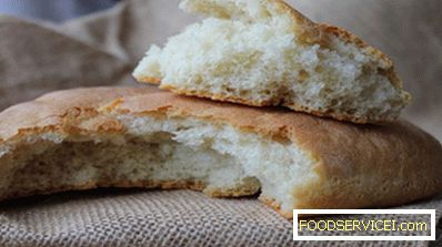 Pâine rurală armeană